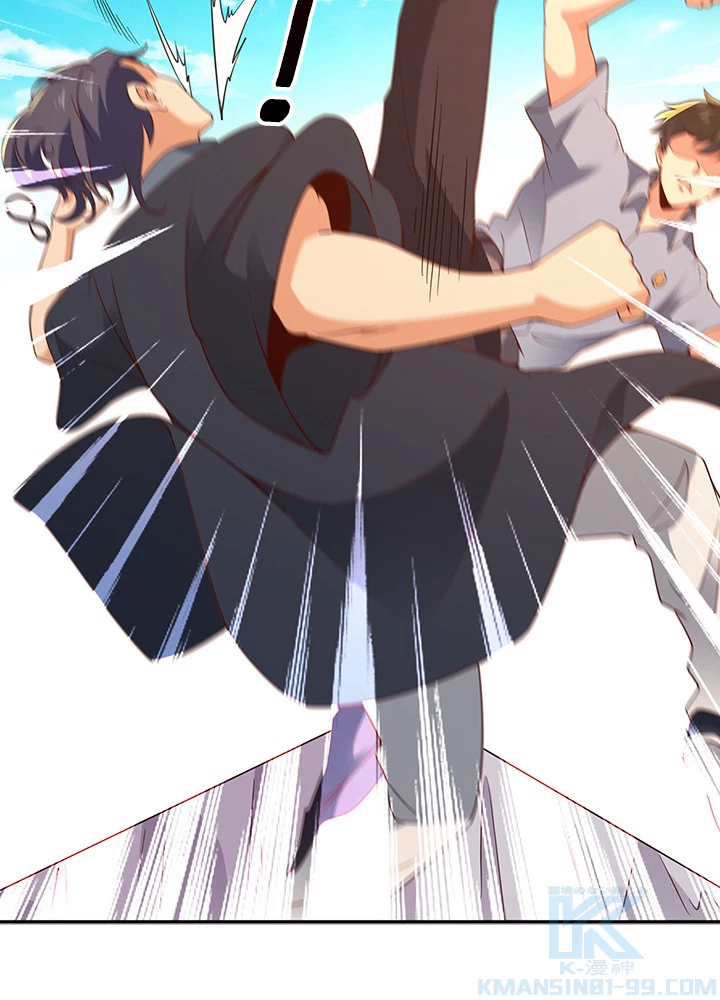 天尊、都市に再臨する 95話 - 31