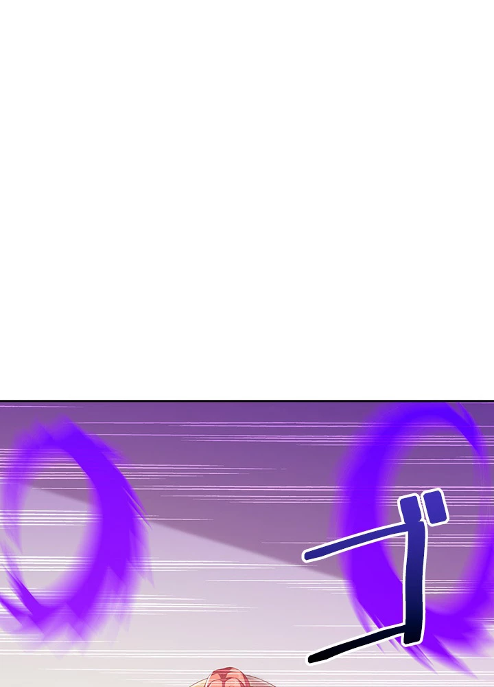 天尊、都市に再臨する 83話 - 2