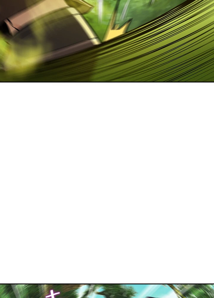 天尊、都市に再臨する 82話 - 5