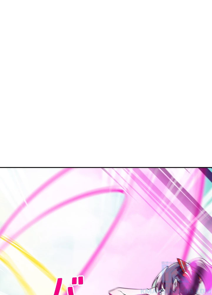 天尊、都市に再臨する 82話 - 10