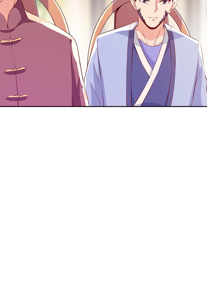 天尊、都市に再臨する 83話 - 15