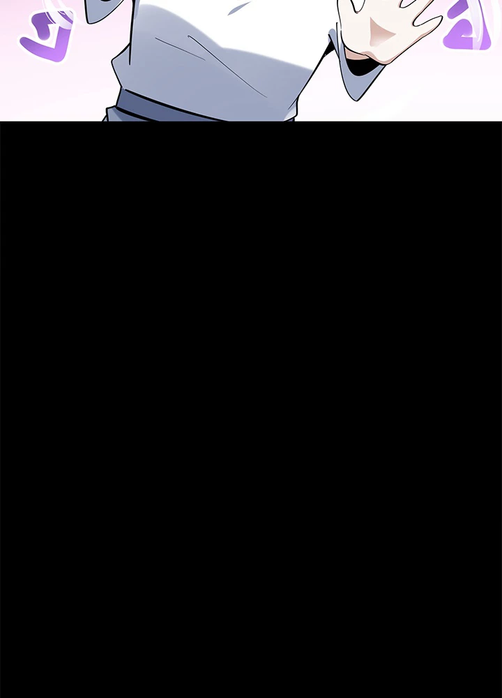 天尊、都市に再臨する 99話 - 57