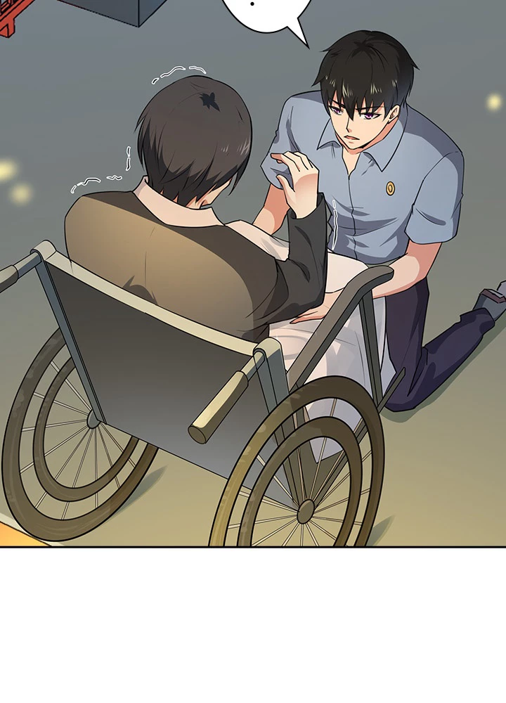 天尊、都市に再臨する 93話 - 44