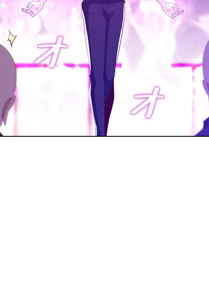 天尊、都市に再臨する 95話 - 57