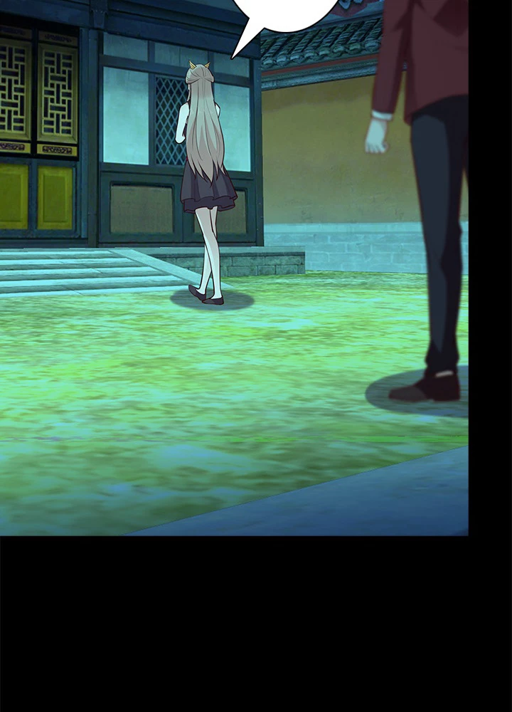 天尊、都市に再臨する 88話 - 45