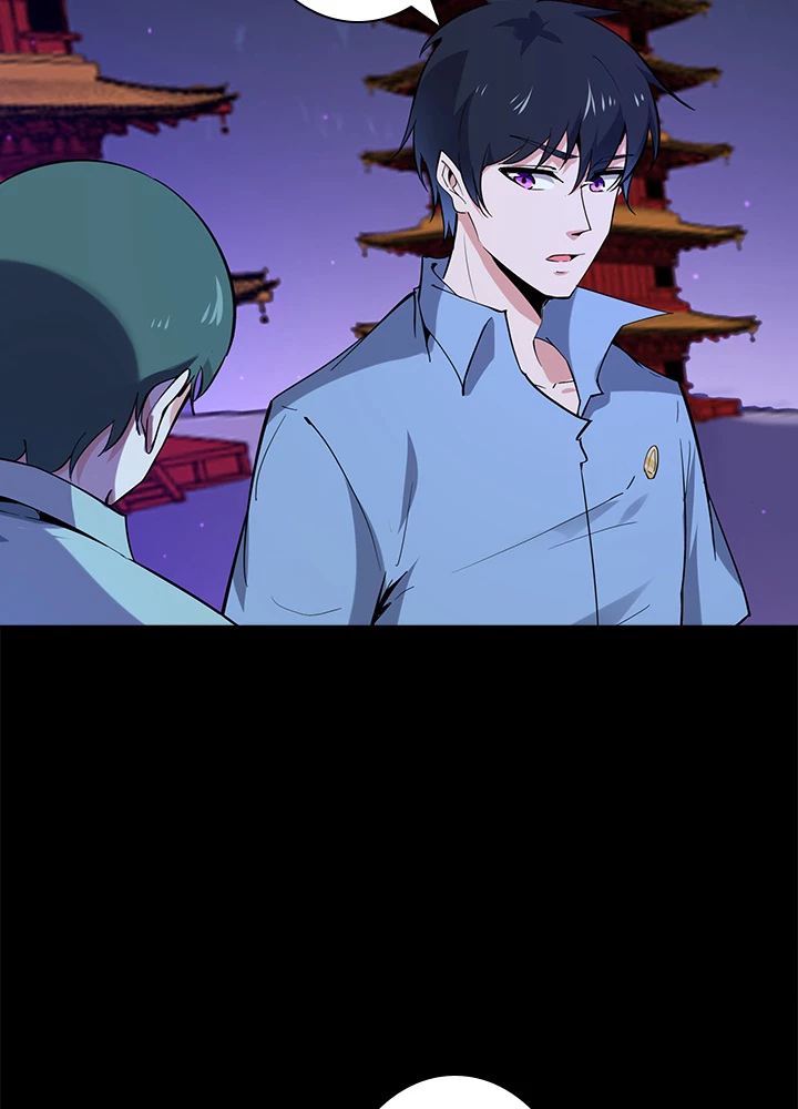 天尊、都市に再臨する 100話 - 75