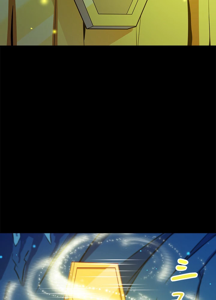 天尊、都市に再臨する 80話 - 11