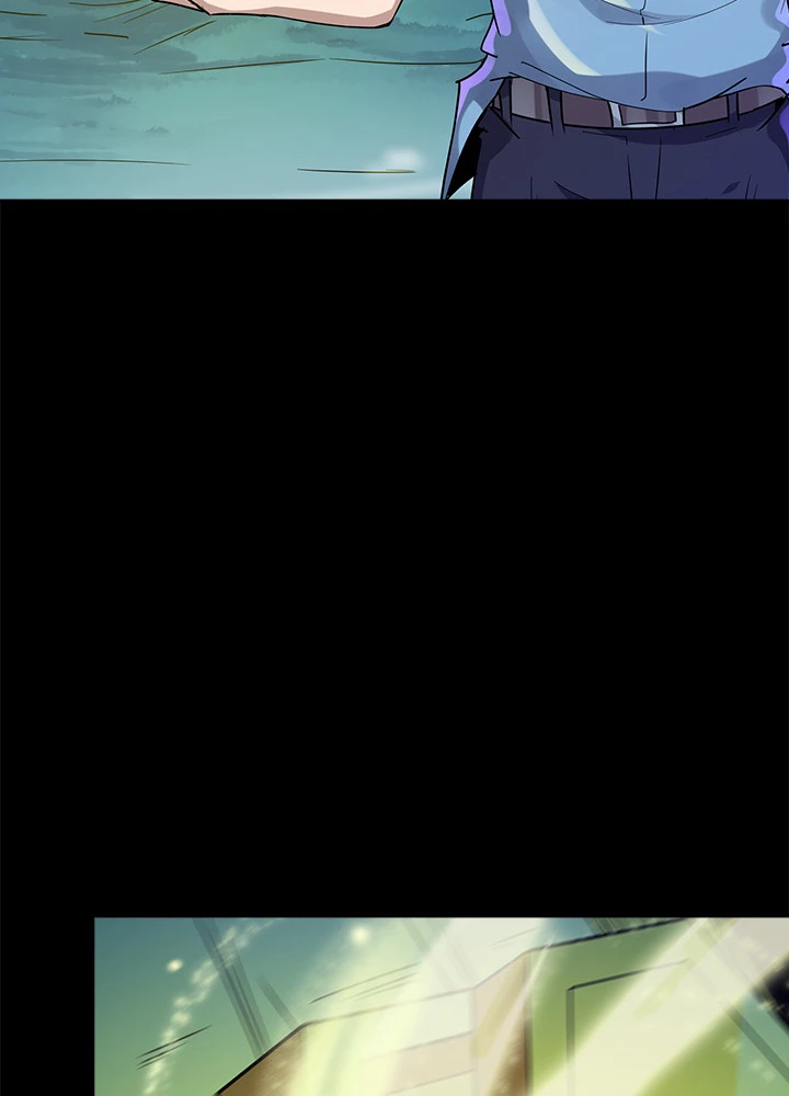 天尊、都市に再臨する 80話 - 14