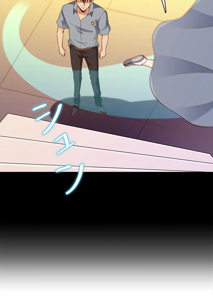 天尊、都市に再臨する 97話 - 77