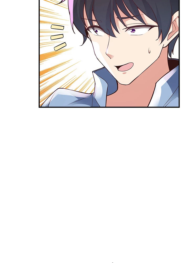 天尊、都市に再臨する 77話 - 9