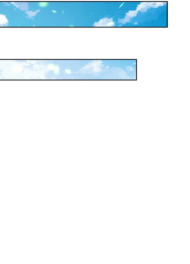 天尊、都市に再臨する 82話 - 51