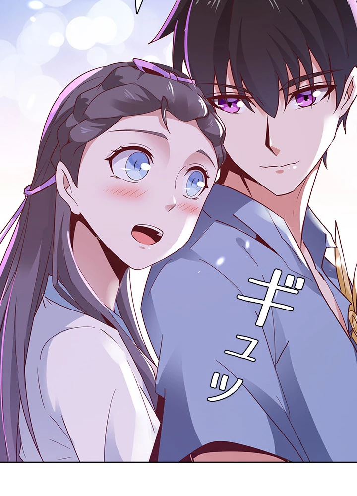 天尊、都市に再臨する 76話 - 12