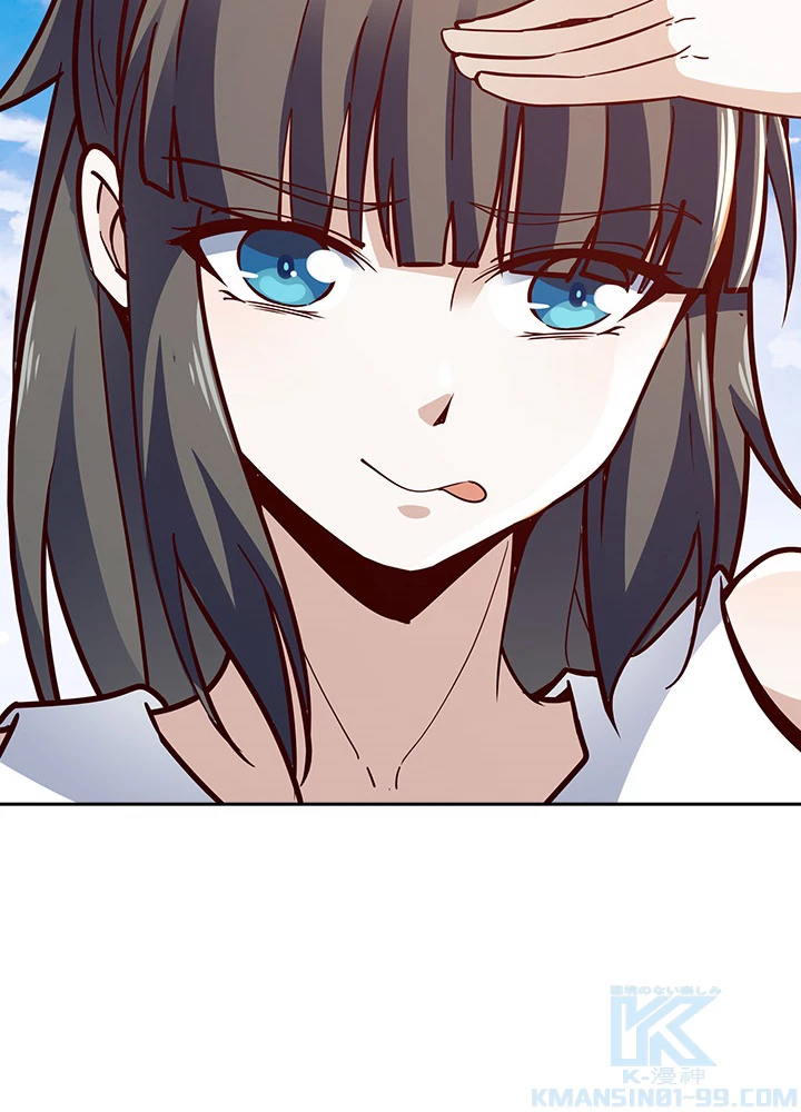 天尊、都市に再臨する 83話 - 58