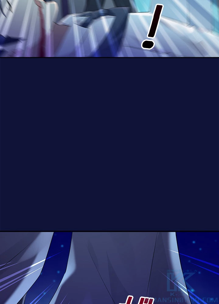 天尊、都市に再臨する 75話 - 16