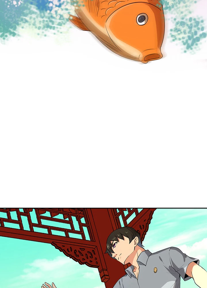 天尊、都市に再臨する 93話 - 78