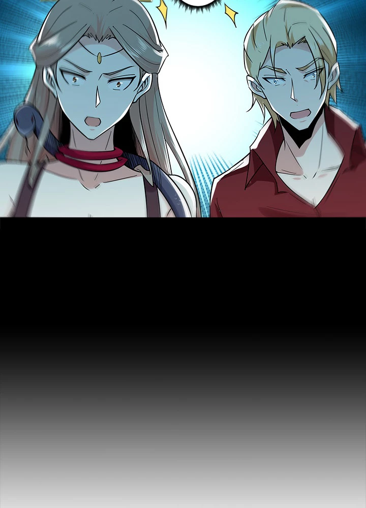 天尊、都市に再臨する 88話 - 80