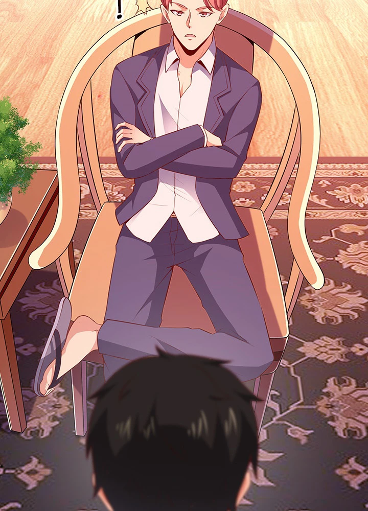 天尊、都市に再臨する 82話 - 78