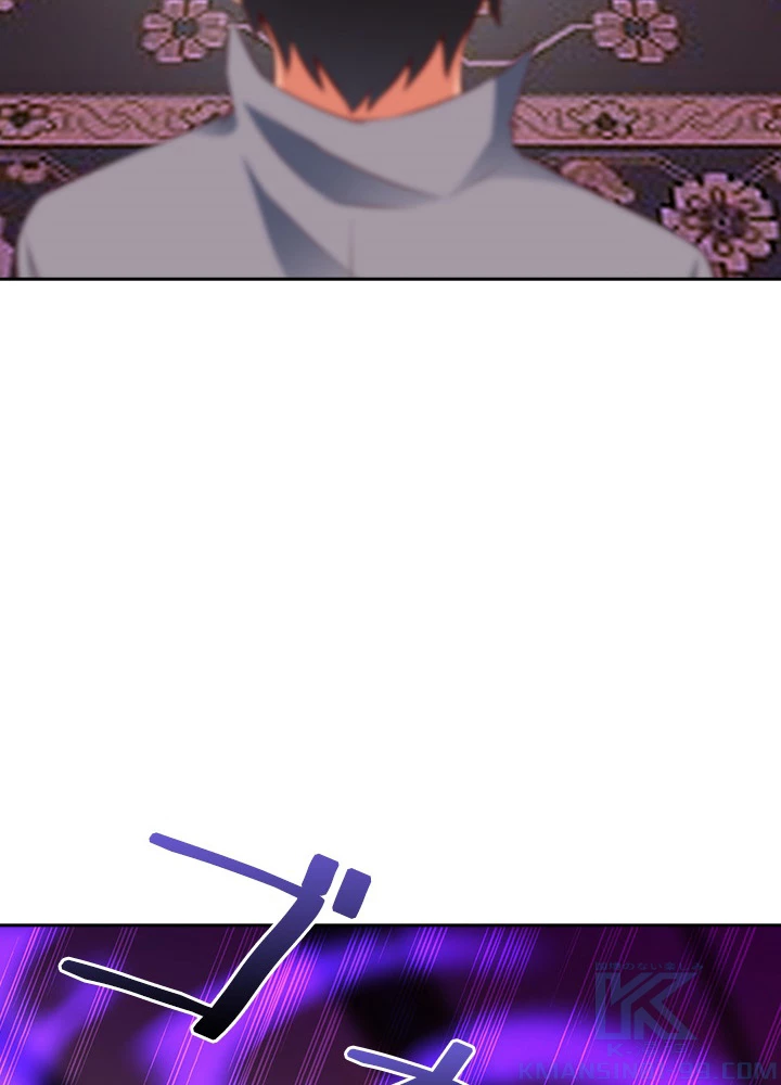 天尊、都市に再臨する 82話 - 79