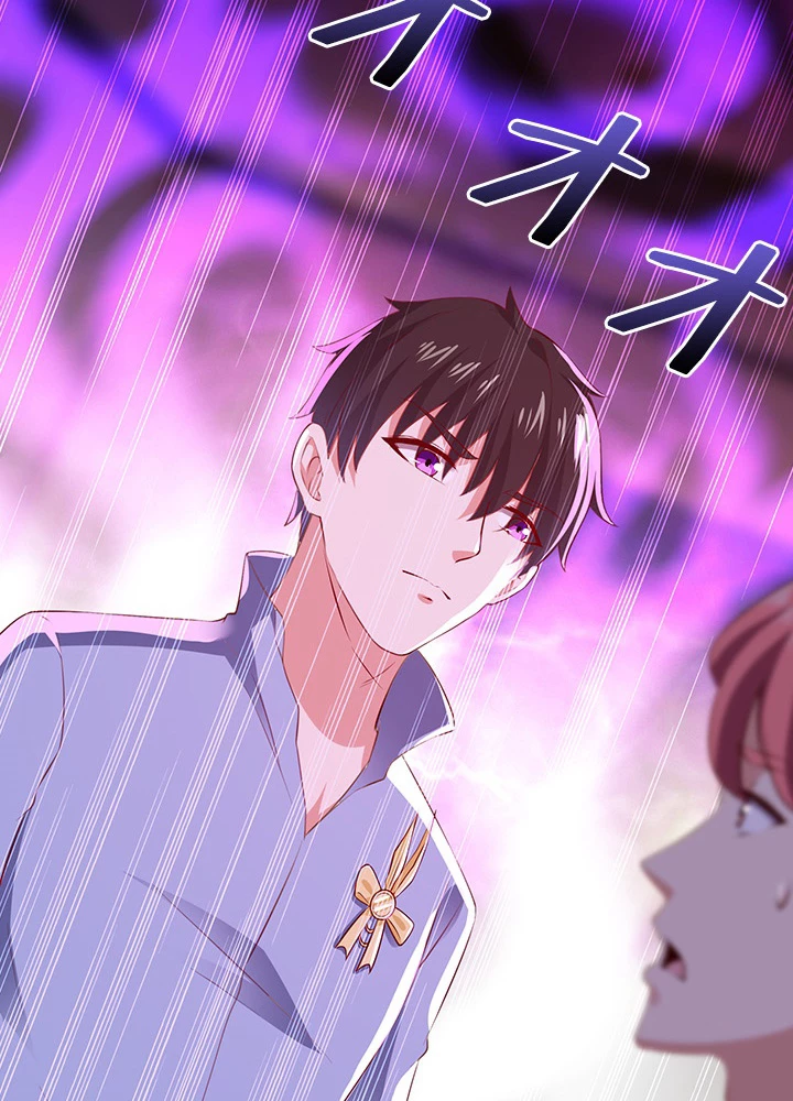 天尊、都市に再臨する 82話 - 80