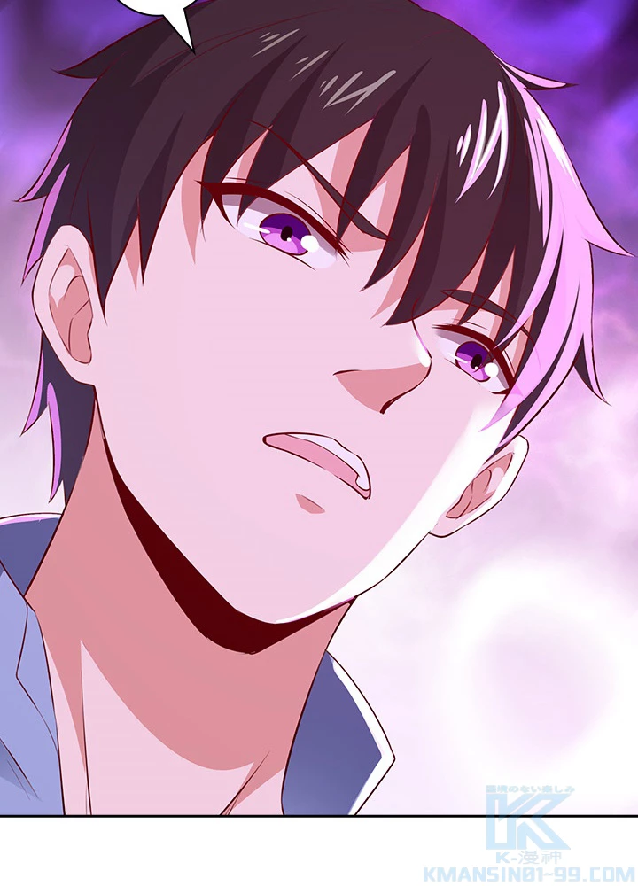 天尊、都市に再臨する 82話 - 82