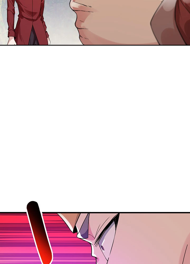 天尊、都市に再臨する 78話 - 47