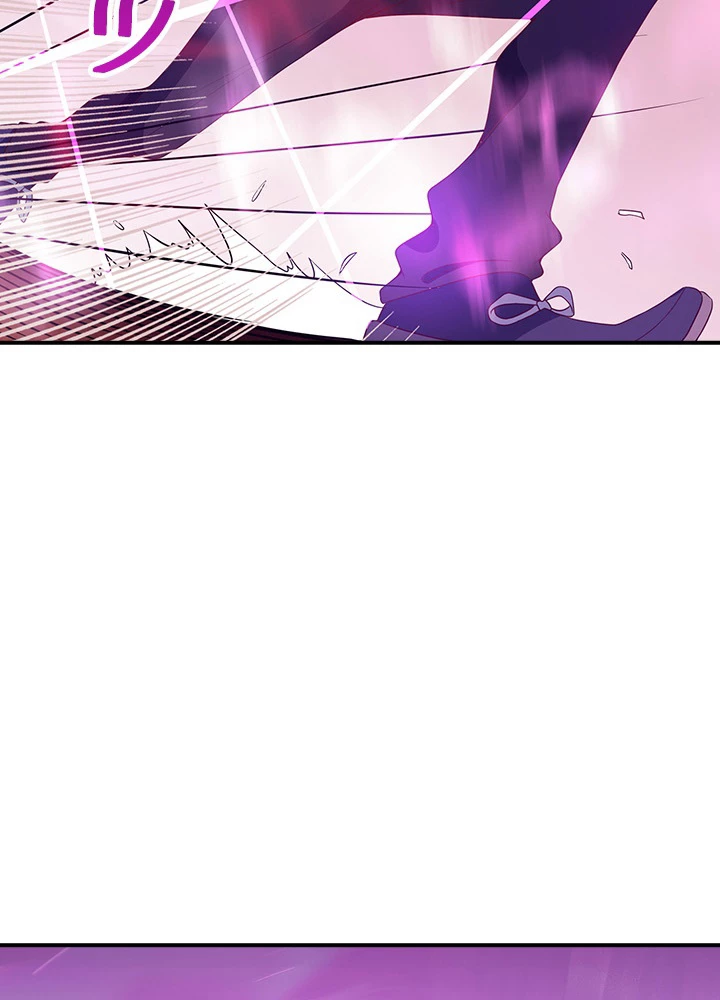 天尊、都市に再臨する 77話 - 42