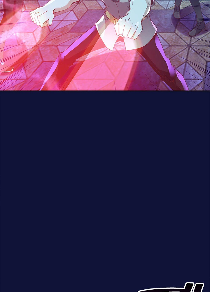 天尊、都市に再臨する 75話 - 38