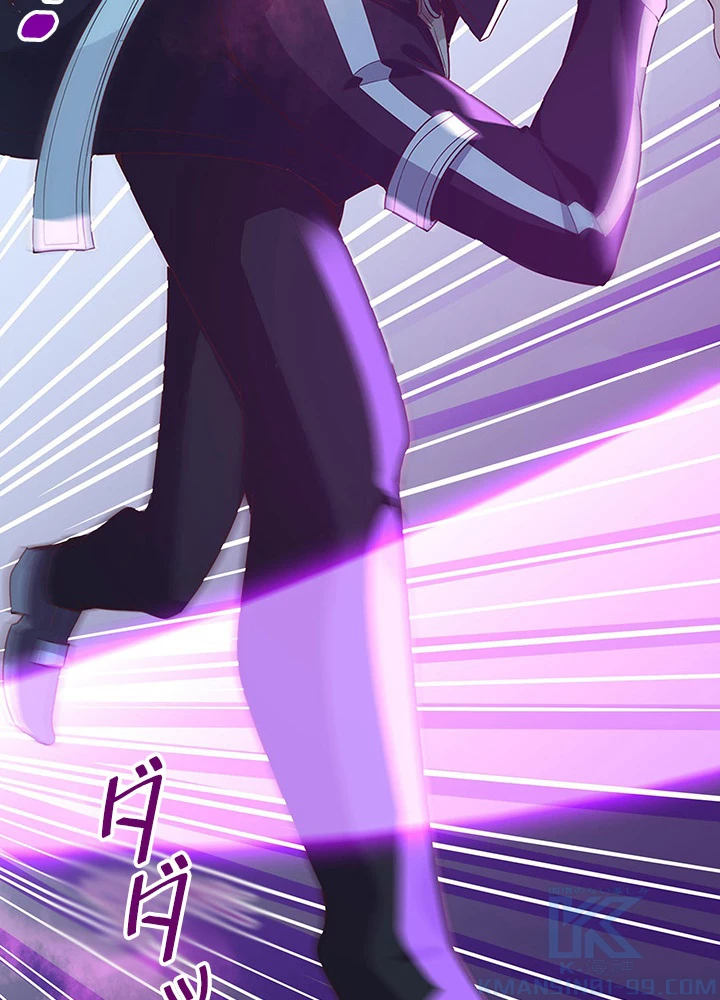 天尊、都市に再臨する 75話 - 40