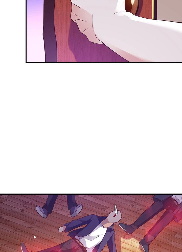 天尊、都市に再臨する 77話 - 45