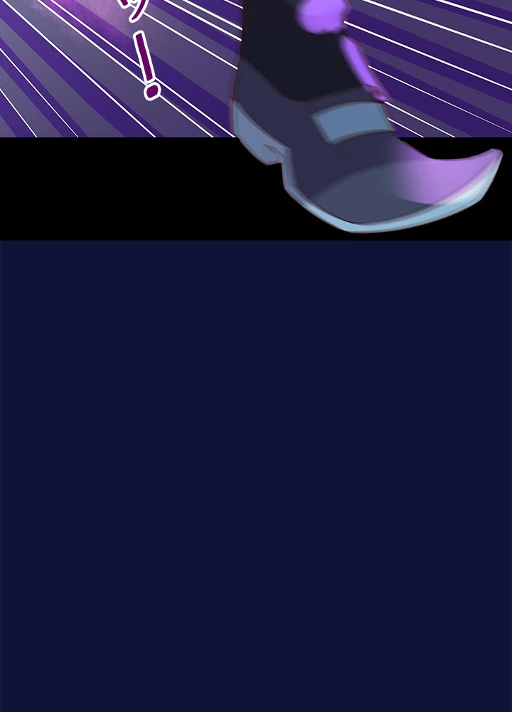 天尊、都市に再臨する 75話 - 41