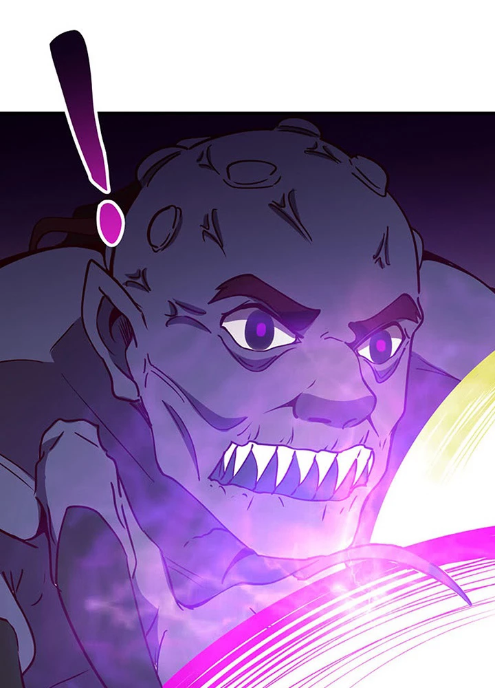 天尊、都市に再臨する 60話 - 6