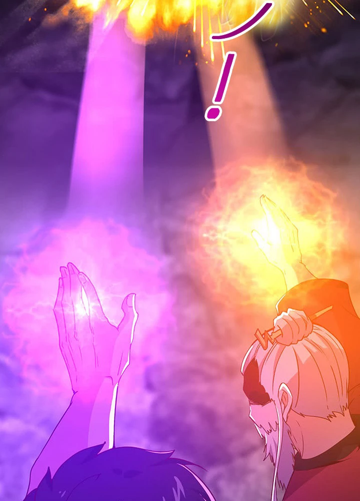 天尊、都市に再臨する 60話 - 8