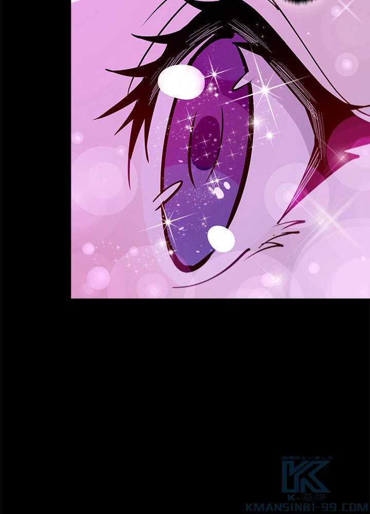 天尊、都市に再臨する 80話 - 64