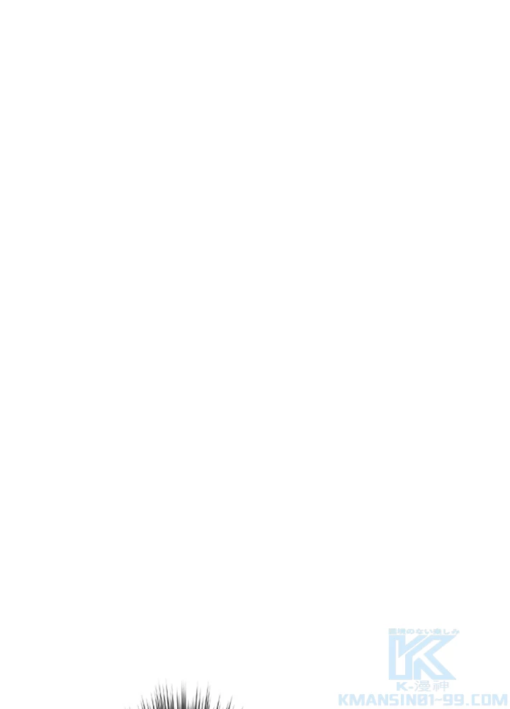 天尊、都市に再臨する 77話 - 49