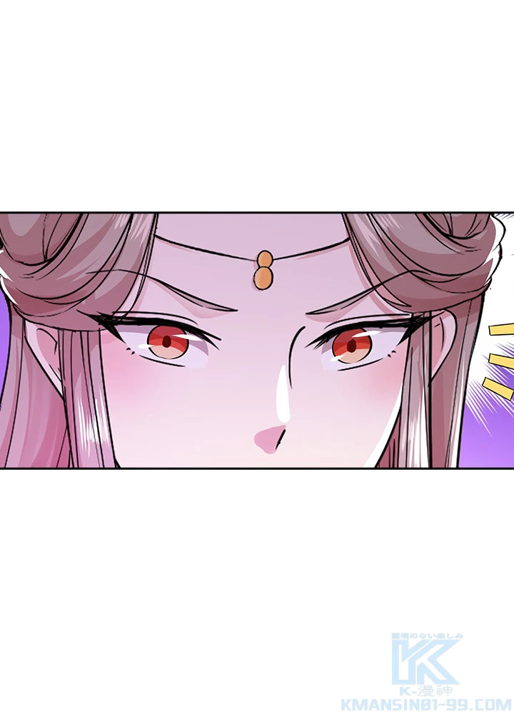 天尊、都市に再臨する 78話 - 55