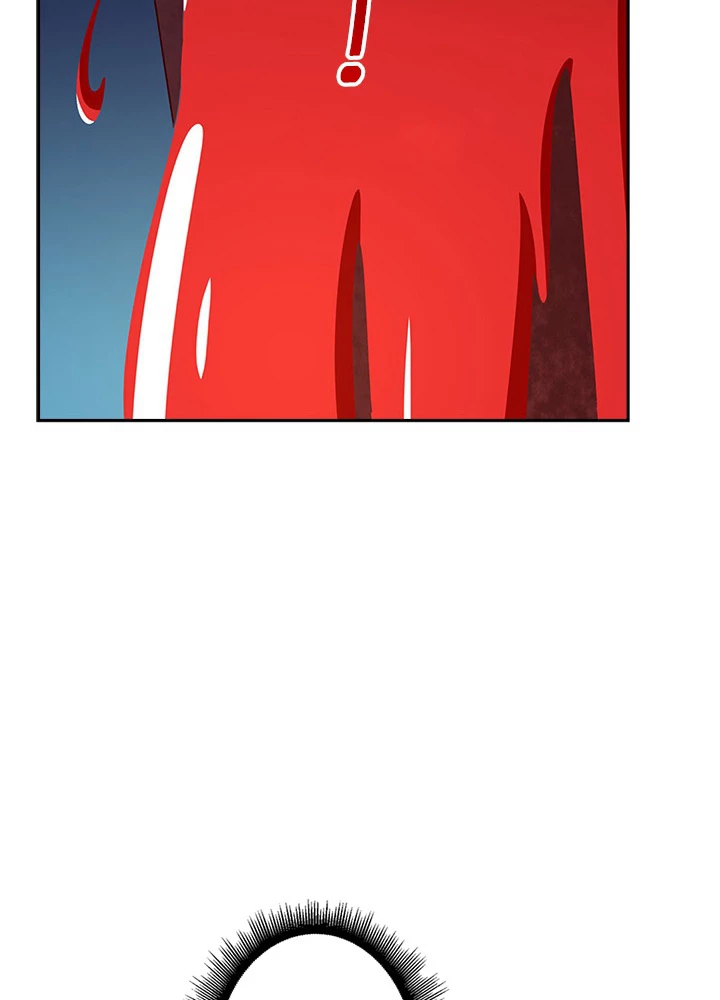 天尊、都市に再臨する 59話 - 15