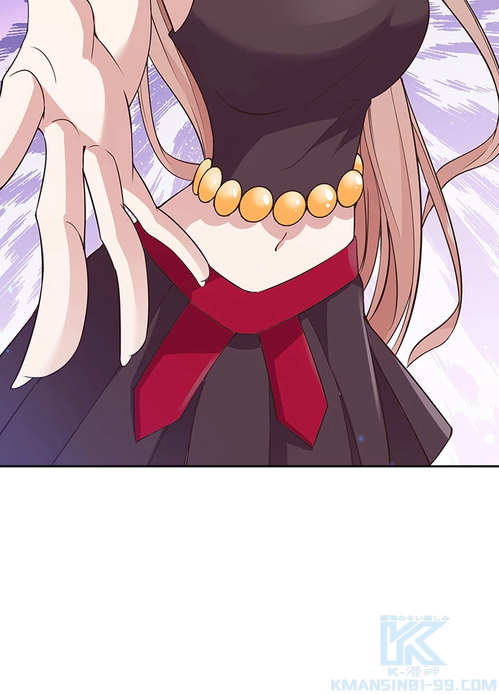 天尊、都市に再臨する 78話 - 64