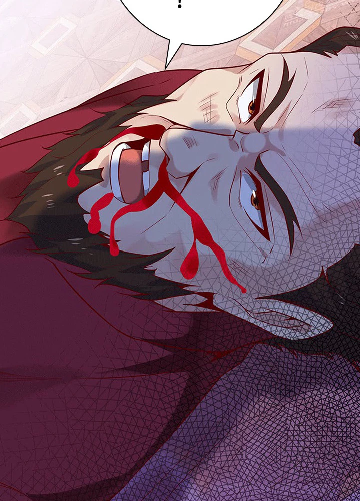 天尊、都市に再臨する 53話 - 5