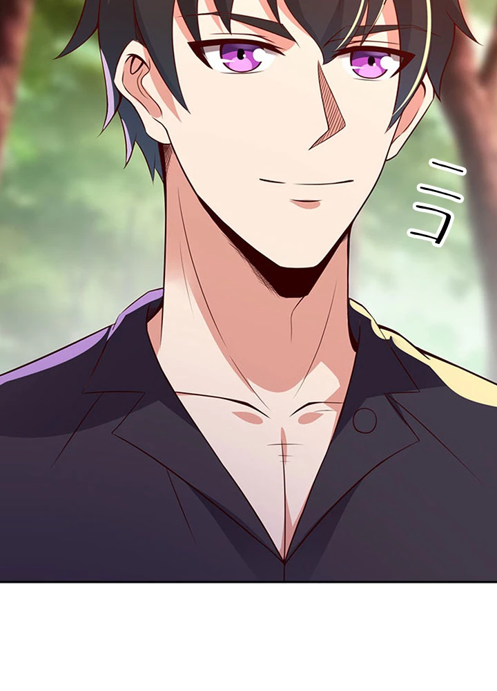 天尊、都市に再臨する 59話 - 54