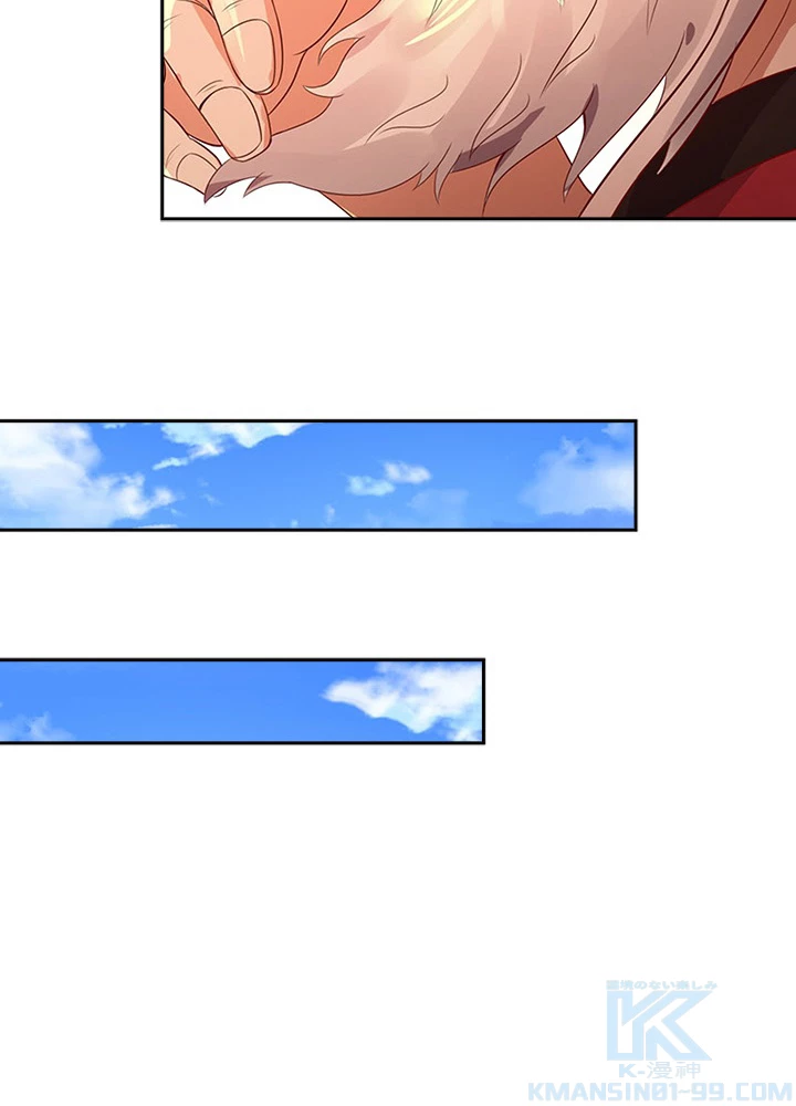 天尊、都市に再臨する 60話 - 58