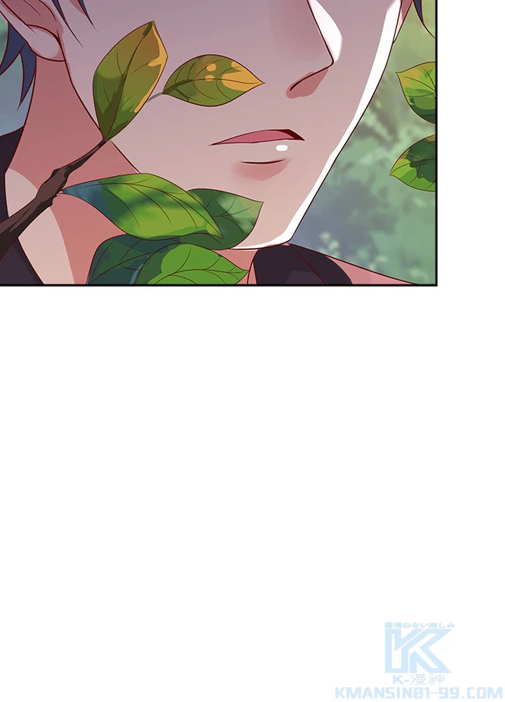 天尊、都市に再臨する 60話 - 82