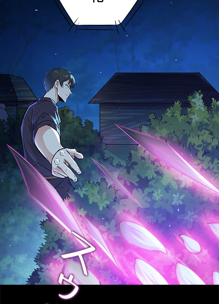 天尊、都市に再臨する 48話 - 26