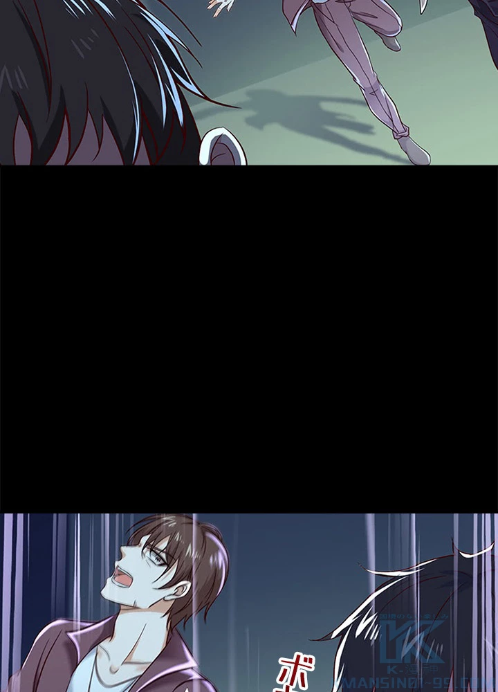 天尊、都市に再臨する 48話 - 55