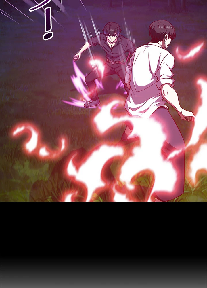 天尊、都市に再臨する 48話 - 83