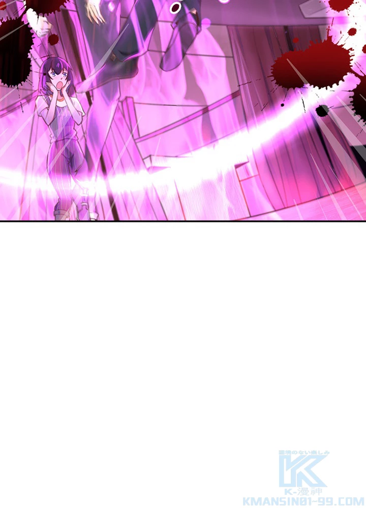 天尊、都市に再臨する 28話 - 16