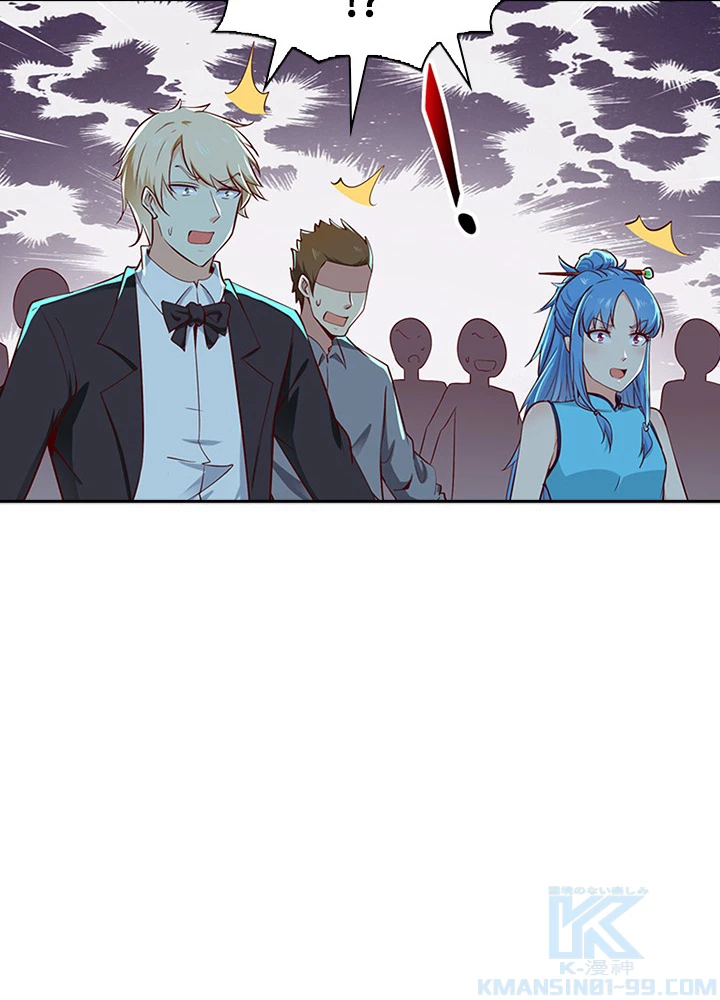 天尊、都市に再臨する 30話 - 19