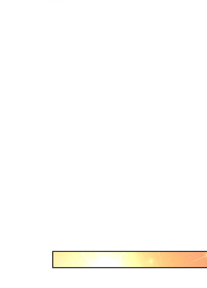 天尊、都市に再臨する 23話 - 12