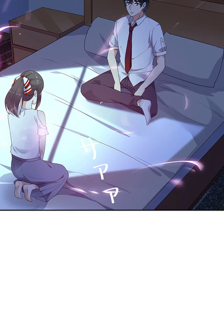 天尊、都市に再臨する 23話 - 14