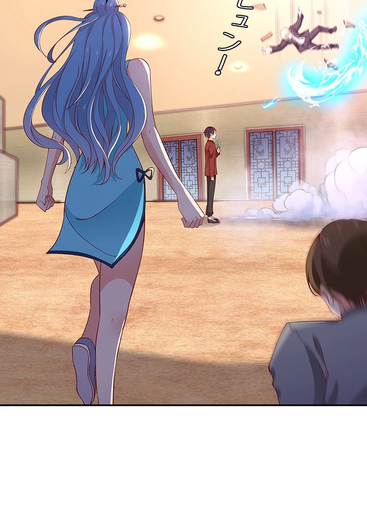 天尊、都市に再臨する 30話 - 50