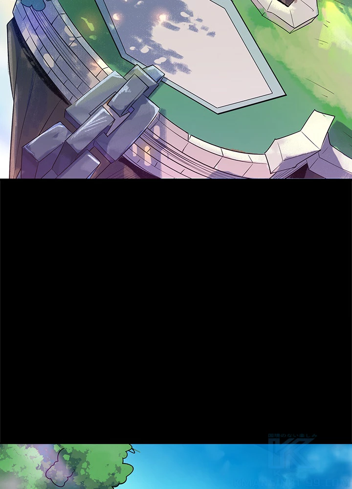 天尊、都市に再臨する 23話 - 40